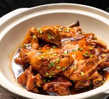 Hua Diao Fragrant Chicken
