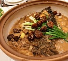 Qian Dao Lake Fish Head