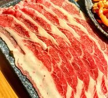 Signature One-foot Beef