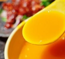 Warm Ginger Pumpkin Porridge