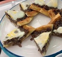 Tianshan Premium Naan