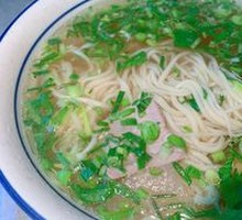 Lanzhou Beef Noodles
