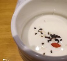Homemade Yogurt