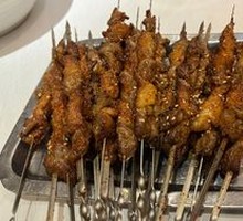 Lamb Skewers with Red Willow