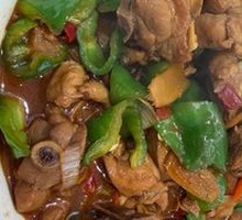 Linyi-Style Stir-Fried Chicken