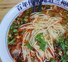 Braised Beef Noodles