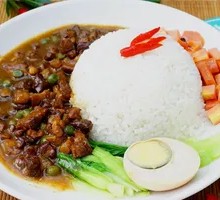 Taiwanese Braised Pork Rice