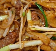 Dry-Fried Beef Rice Noodles