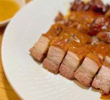 Macao Roast Pork