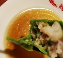 Three-Sauce Fresh Shrimp Dumplings