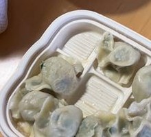 Leek and Pork Filling