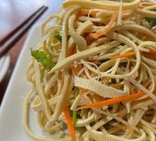 Mixed Tofu Noodles