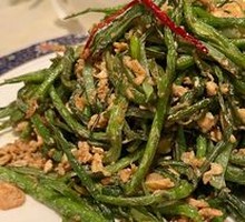 Shrimp Paste String Beans