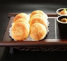 Four Great Guardians