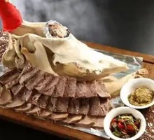 Confucian-style Ox Head