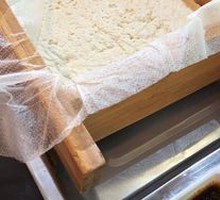 Sun Erniang's Homemade Tofu