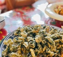 Fried Sichuan Pepper Shoots