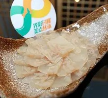 Homemade Pig's Gelatin