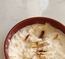 Pakistani Pudding