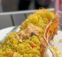 Pineapple Fried Rice