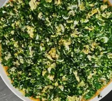 Old Beijing Steamed Flatbread