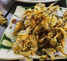 Sichuan pepper sprout