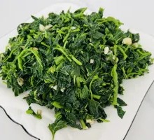 Mixed Wild Greens Salad