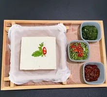 Farmhouse Boiled Tofu with Opened Pouch