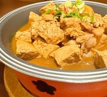Stone Pot Torn Tofu