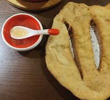 Deep-Fried Flatbread