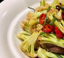 Large Bowl Cauliflower