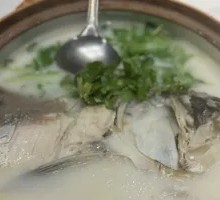 Fish Head and Tail Soup