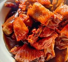 Signature Stewed Free-Range Chicken