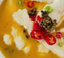 Sour Soup Fish Slices