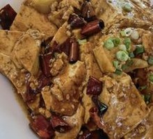 Fish Head and Tail Soup with Tofu