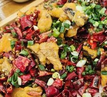 Spicy Fish with Scallion