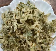 Sichuan pepper sprout