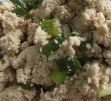 Tofu with Green Onion