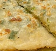 Scallion Oil Flatbread