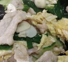 Wood Ear Mushroom with Pork