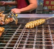 Grilled Wheat Gluten