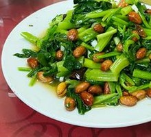 Walnut Spinach
