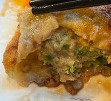 Pork and Green Pepper Pie