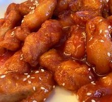 Sweet and Sour Pork Tenderloin