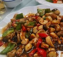 Kung Pao Chicken