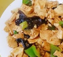 Home-style Tofu