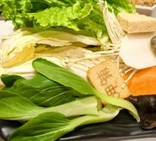 Five-Color Vegetable Platter