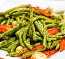 Long Green Beans