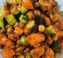 Kung Pao Chicken