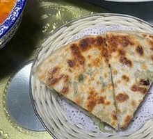 Scallion Pancake